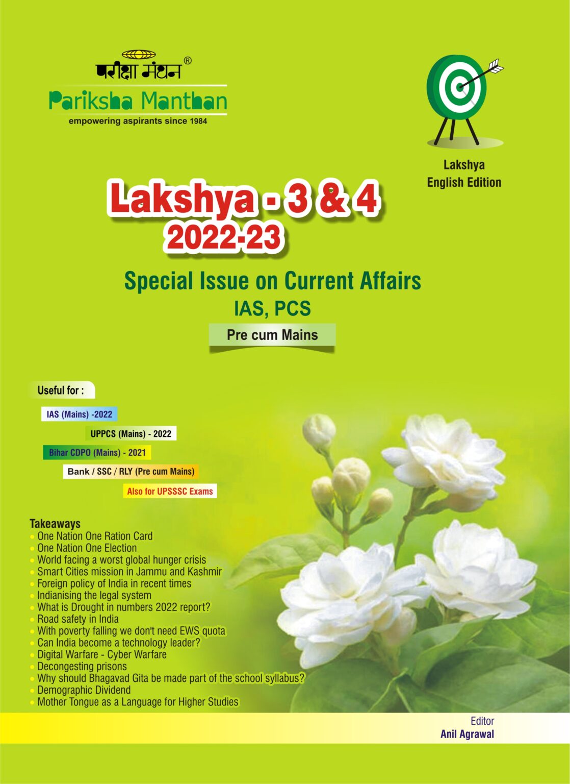 Lakshya 3 & 4 202223 Special Issues on Current Affairs IAS, PCS