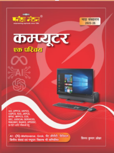 MRP- 300/-