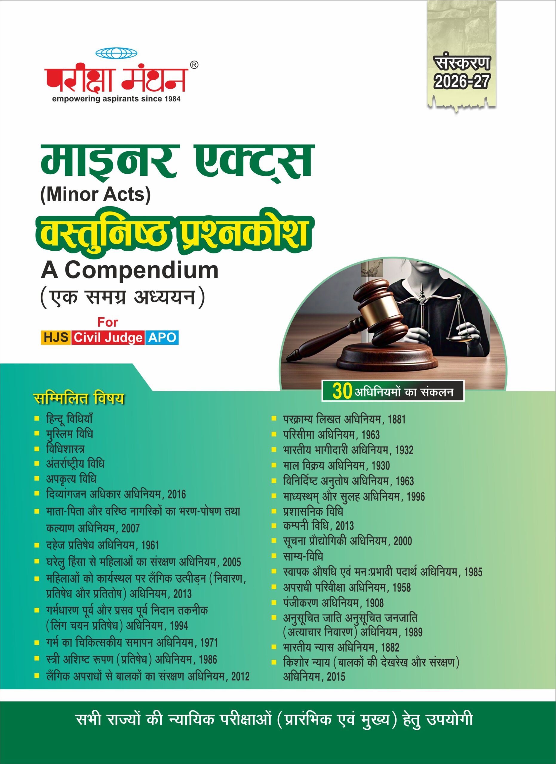 Minor Acts Vastu Prskosh Part-3_29-9-2025 Final